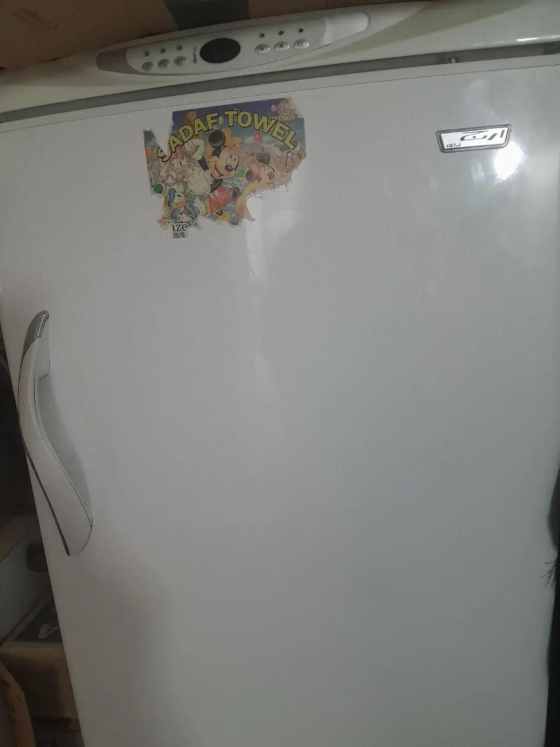 یخچال ساده سالم|یخچال و فریزر|اردکان, |دیوار