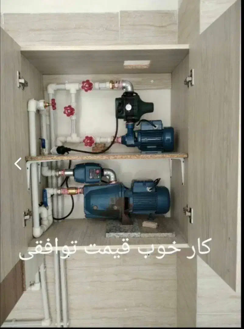 لوله کشی آب صفر تا صد|خدمات پیشه و مهارت|هشتگرد, شهرک سهیلیه|دیوار