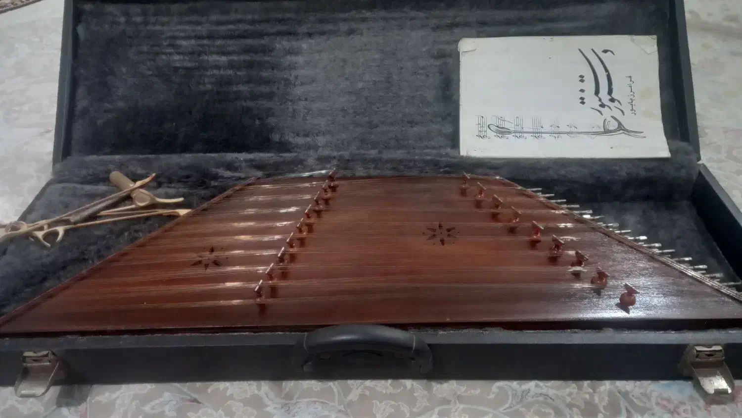 سنتور|سازهای سنتی|ری, شهرک نظامی|دیوار