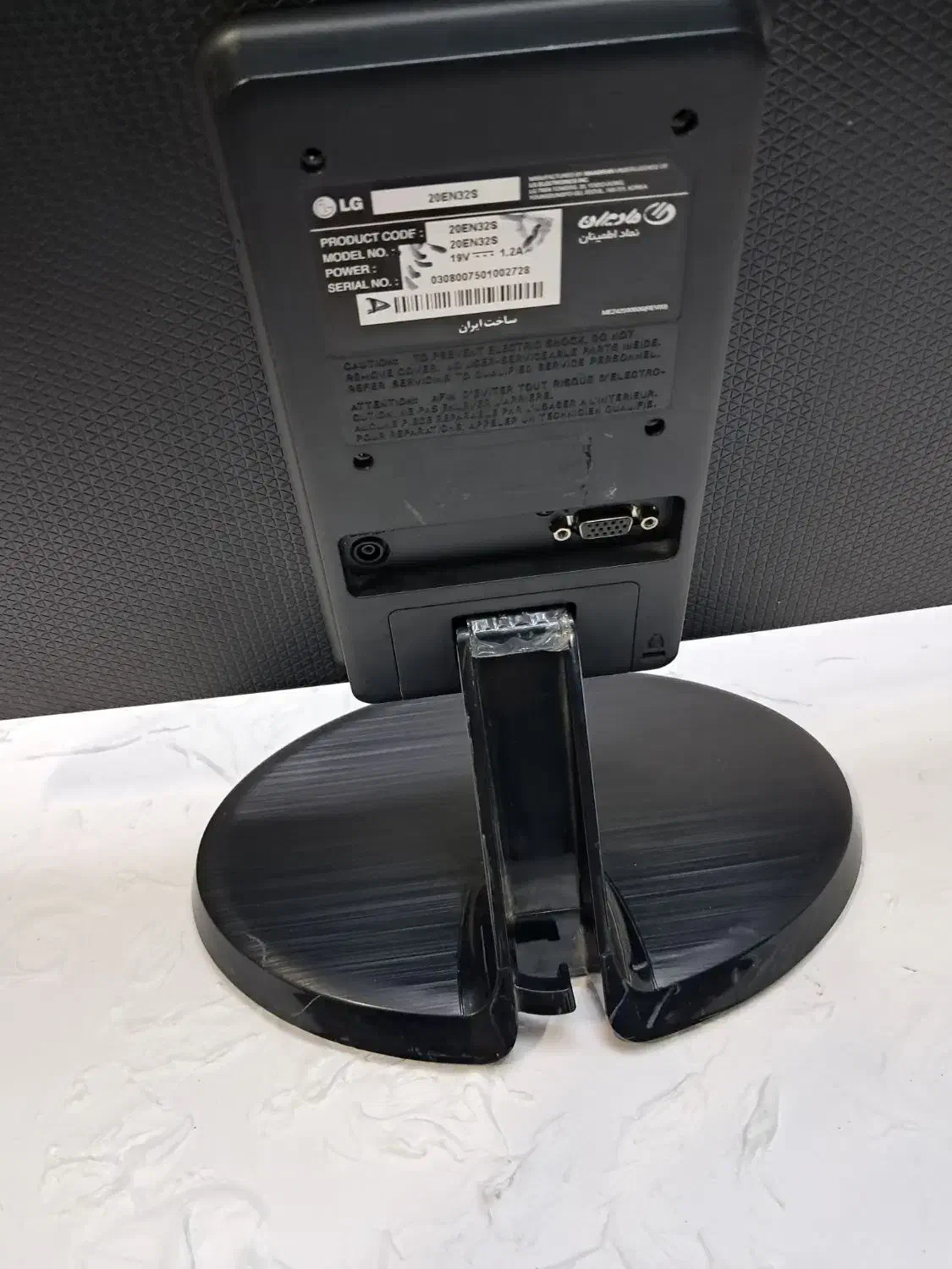 مانیتور|رایانه رومیزی|ملارد, |دیوار