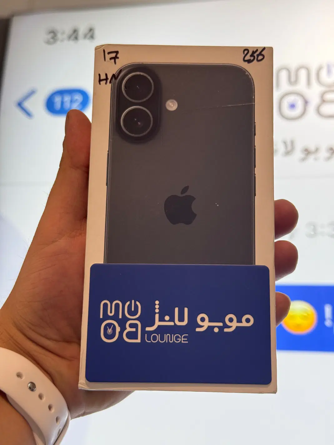 ۱۷ نرمال/۲۵۶/اکبند|موبایل|اصفهان, جلفا|دیوار