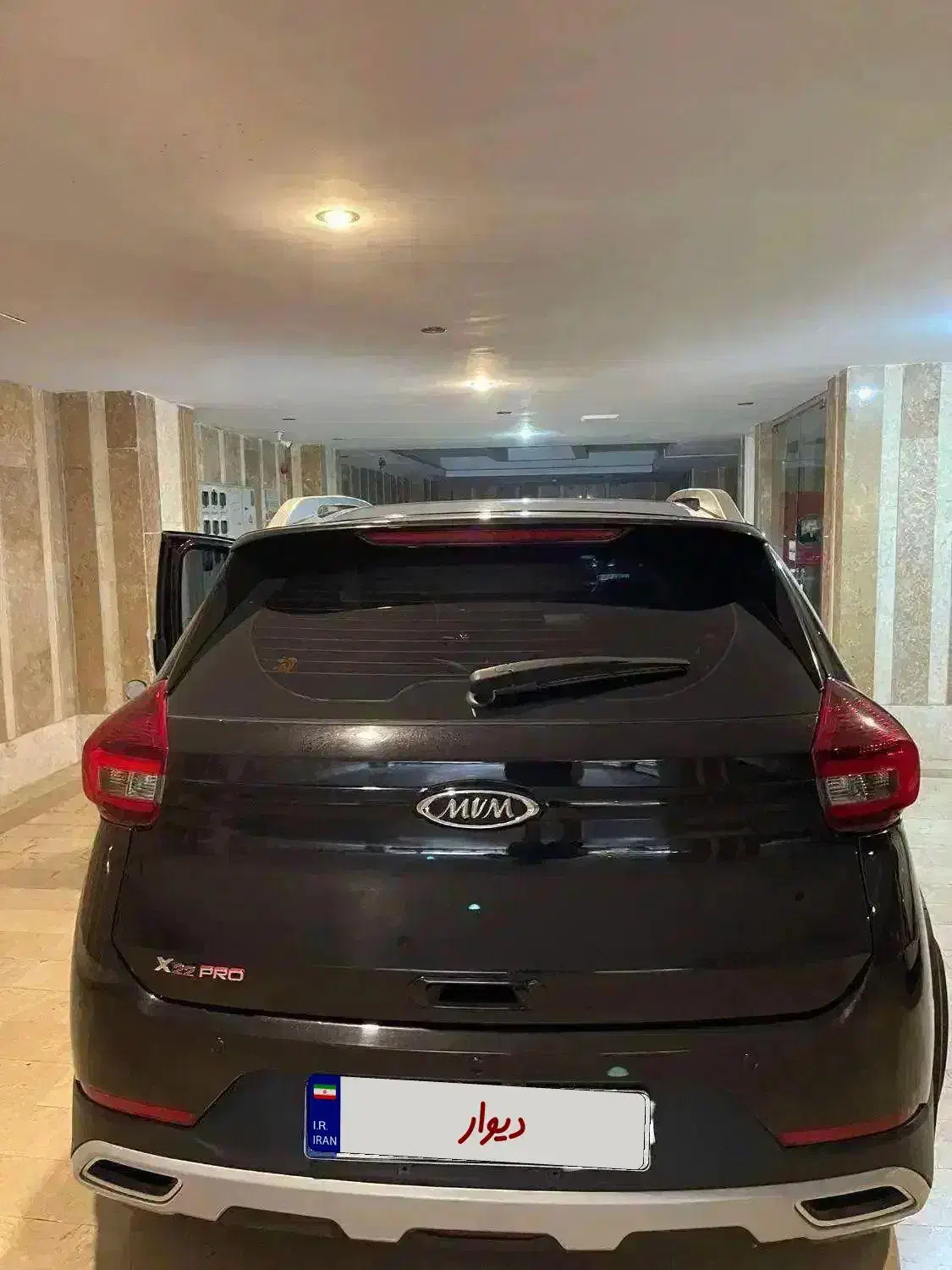 x22 pro IE|خودرو سواری و وانت|کرج, عظیمیه|دیوار
