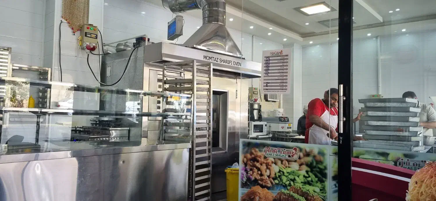 استخدام نیرو در کارگاه و فروشگاه قنادی و باقلوا|استخدام خدمات فروشگاه و رستوران|اصفهان, خلجا|دیوار