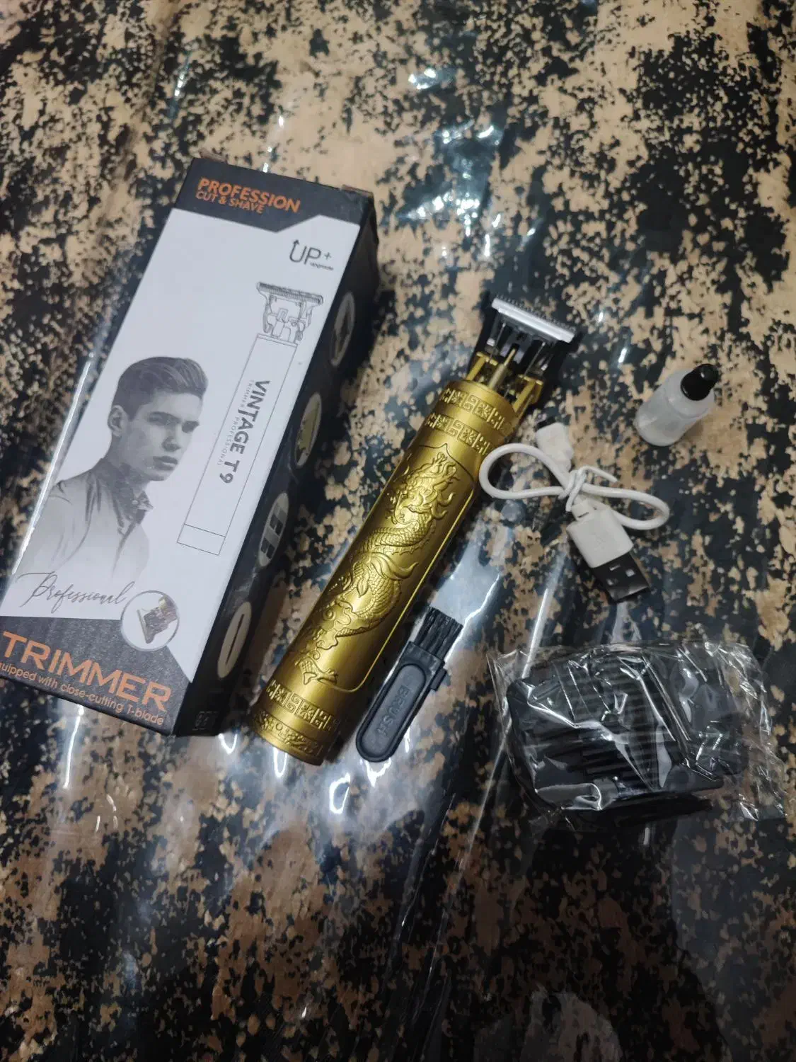 ماشین ریش تراش|آرایشی، بهداشتی، درمانی|پاکدشت, پاکدشت (مامازند)|دیوار