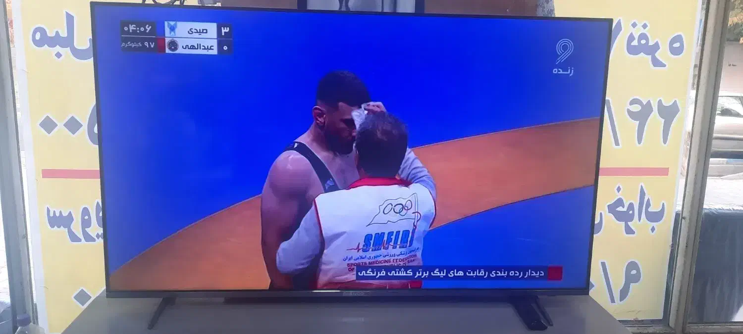 تلوزیون هوشمند دوو|تلویزیون و پروژکتور|شاهین‌شهر, حافظ جنوبی|دیوار