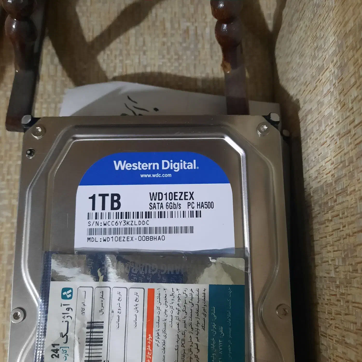 هارد یک ترا|قطعات و لوازم جانبی رایانه|ارومیه, |دیوار