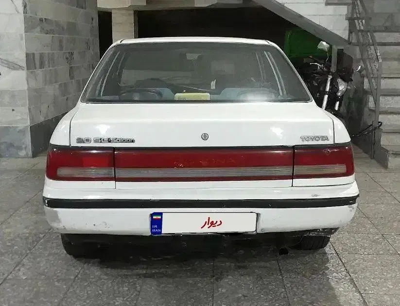 تویوتا کرونا مدل 92 بسیار تمیز|خودرو سواری و وانت|تهران, خاک سفید|دیوار