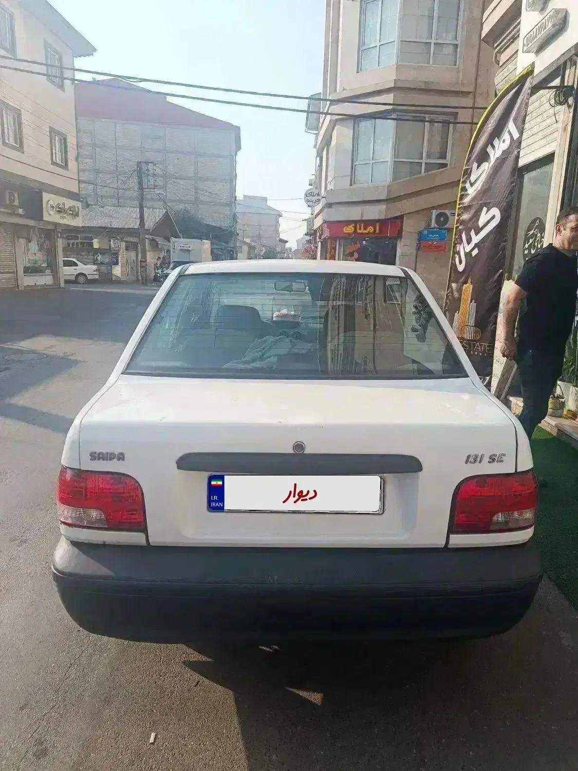 پراید131مدل۹۵/یورو۴/تمییز|خودرو سواری و وانت|رشت, باهنر|دیوار