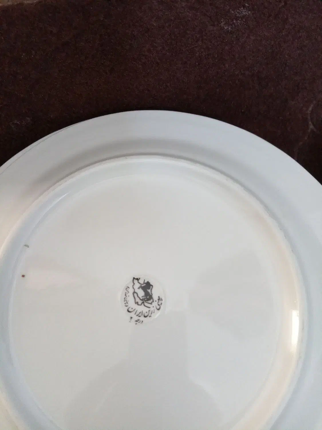 بشقاب پلو خوری 12غدد و قیمت 1200|ظروف سرو و پذیرایی|شیراز, پودنک|دیوار