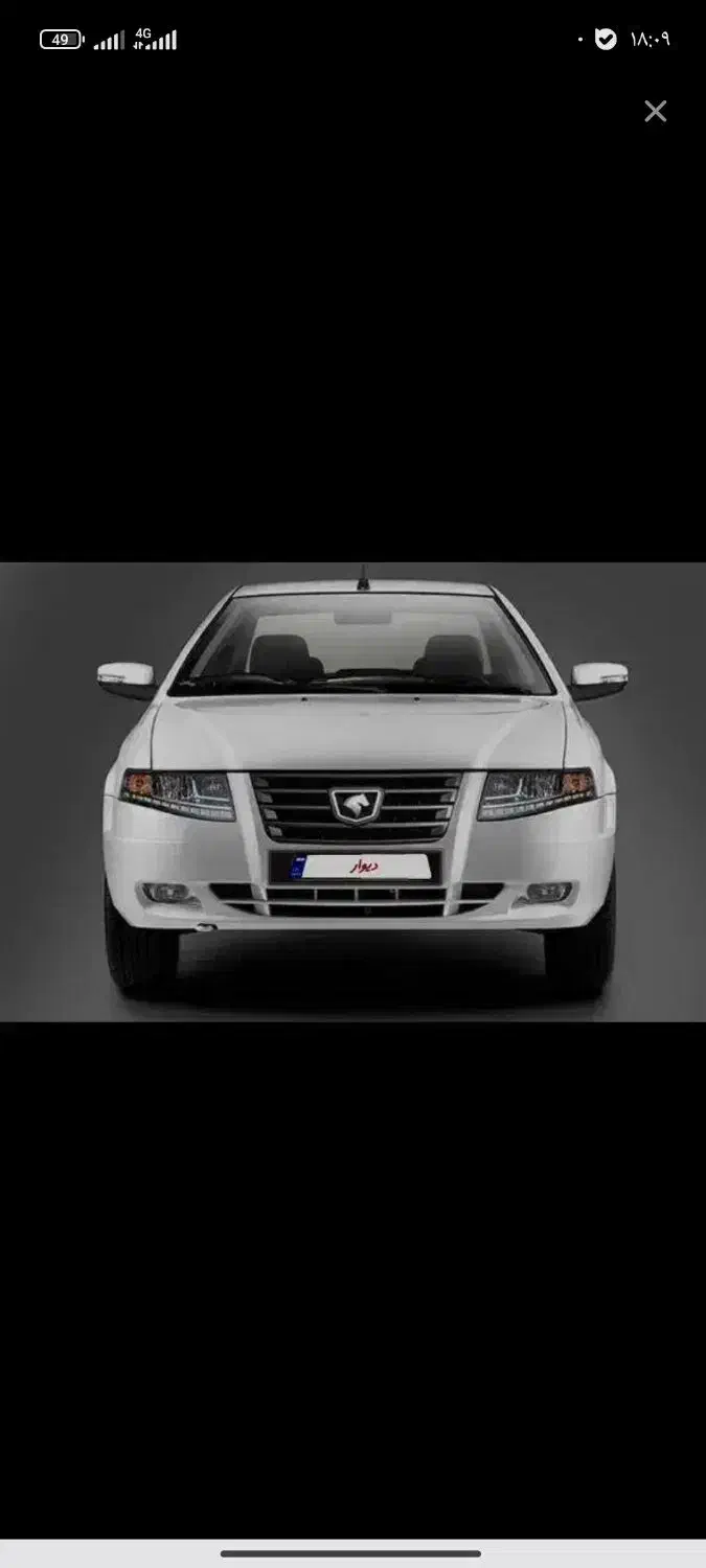 سورن پلاس xu7|خودرو سواری و وانت|الوند, |دیوار