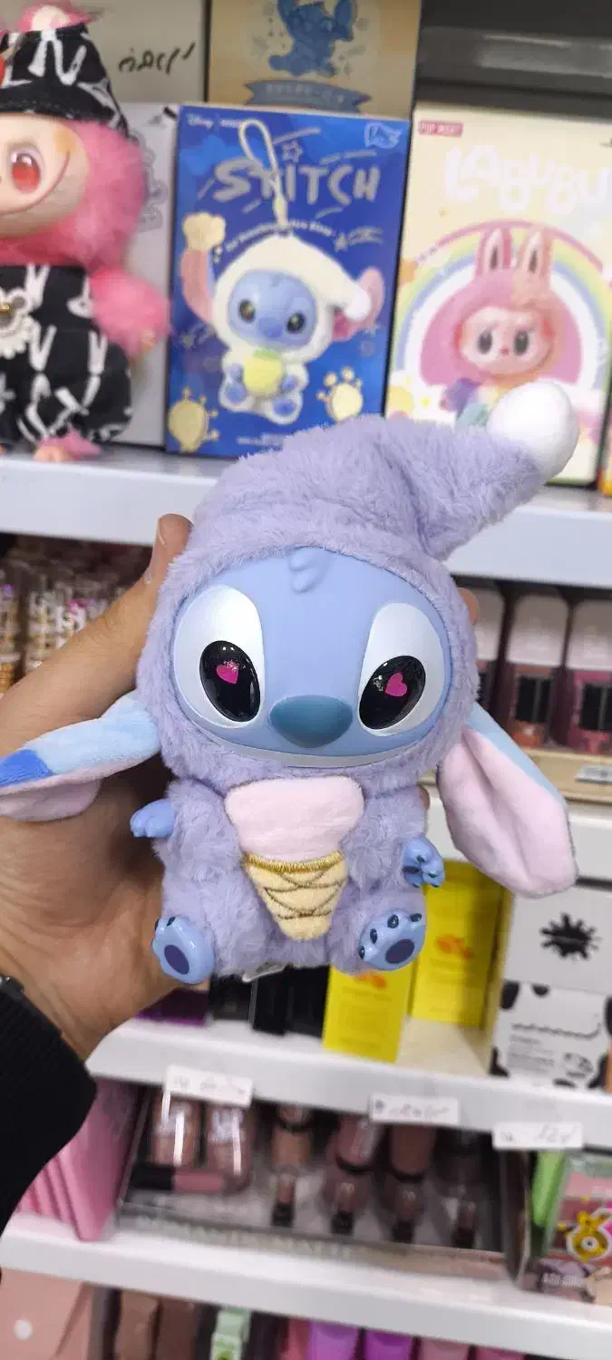 عروسک استیج «کادویی شهر عروسک»لبوبو|اسباب‌‌بازی|کرمانشاه, |دیوار