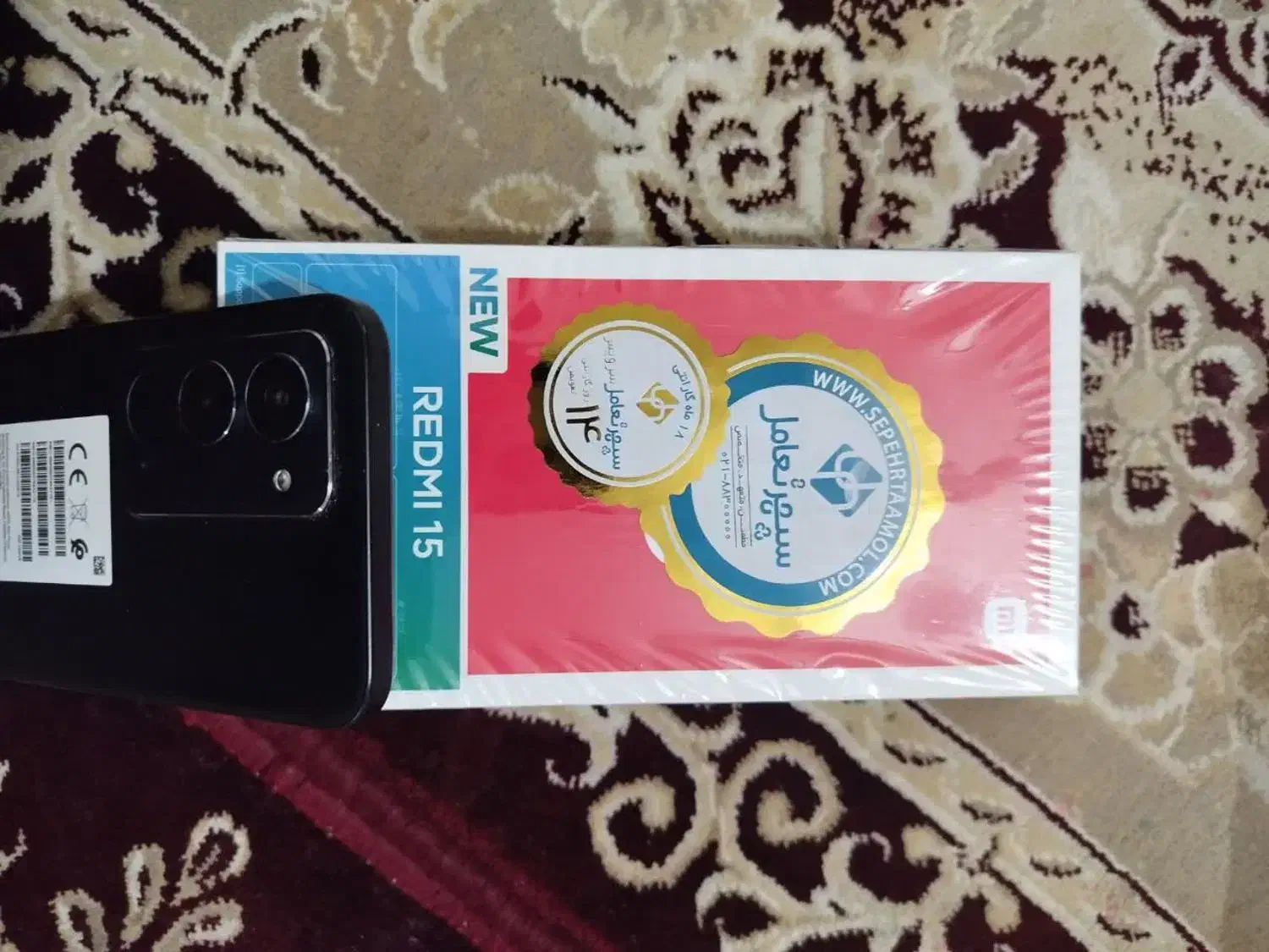 Redmi 15|موبایل|نورآباد ممسنی, |دیوار