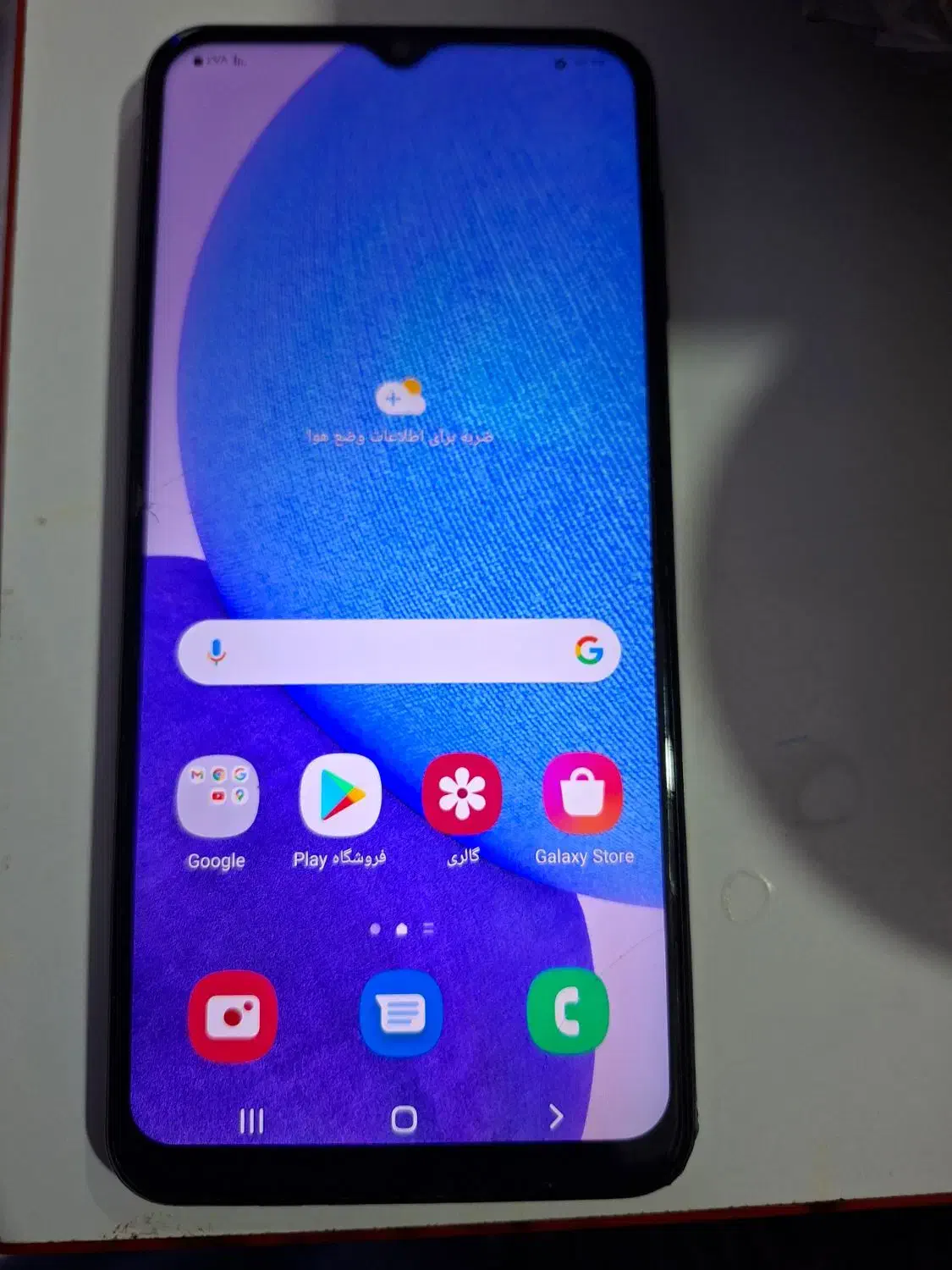 a23 سامسونگ|موبایل|شهرکرد, |دیوار