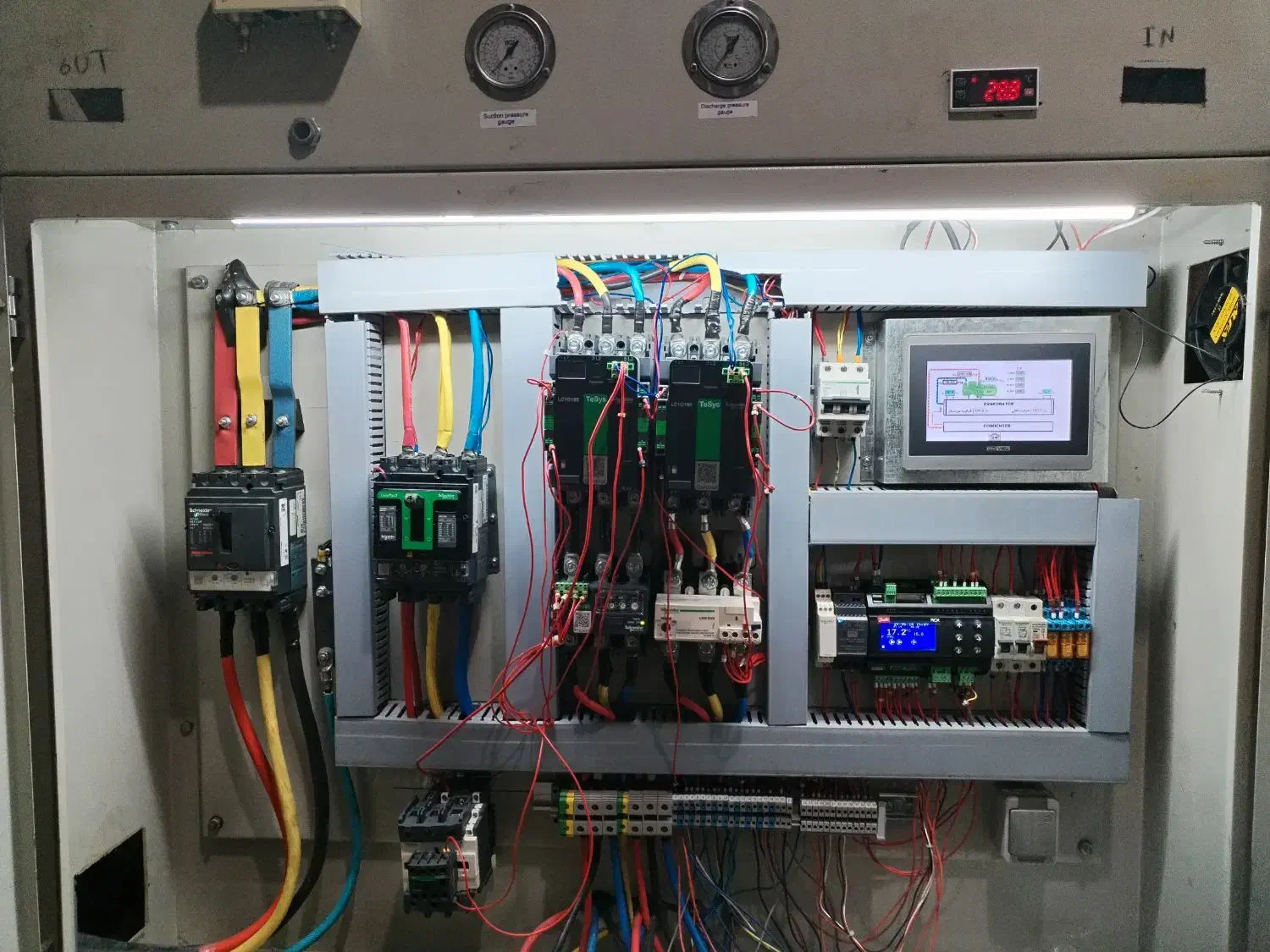 خدمات برق ساختمان و صنعتی ، موتور برق ژنراتور|خدمات پیشه و مهارت|فشم, |دیوار