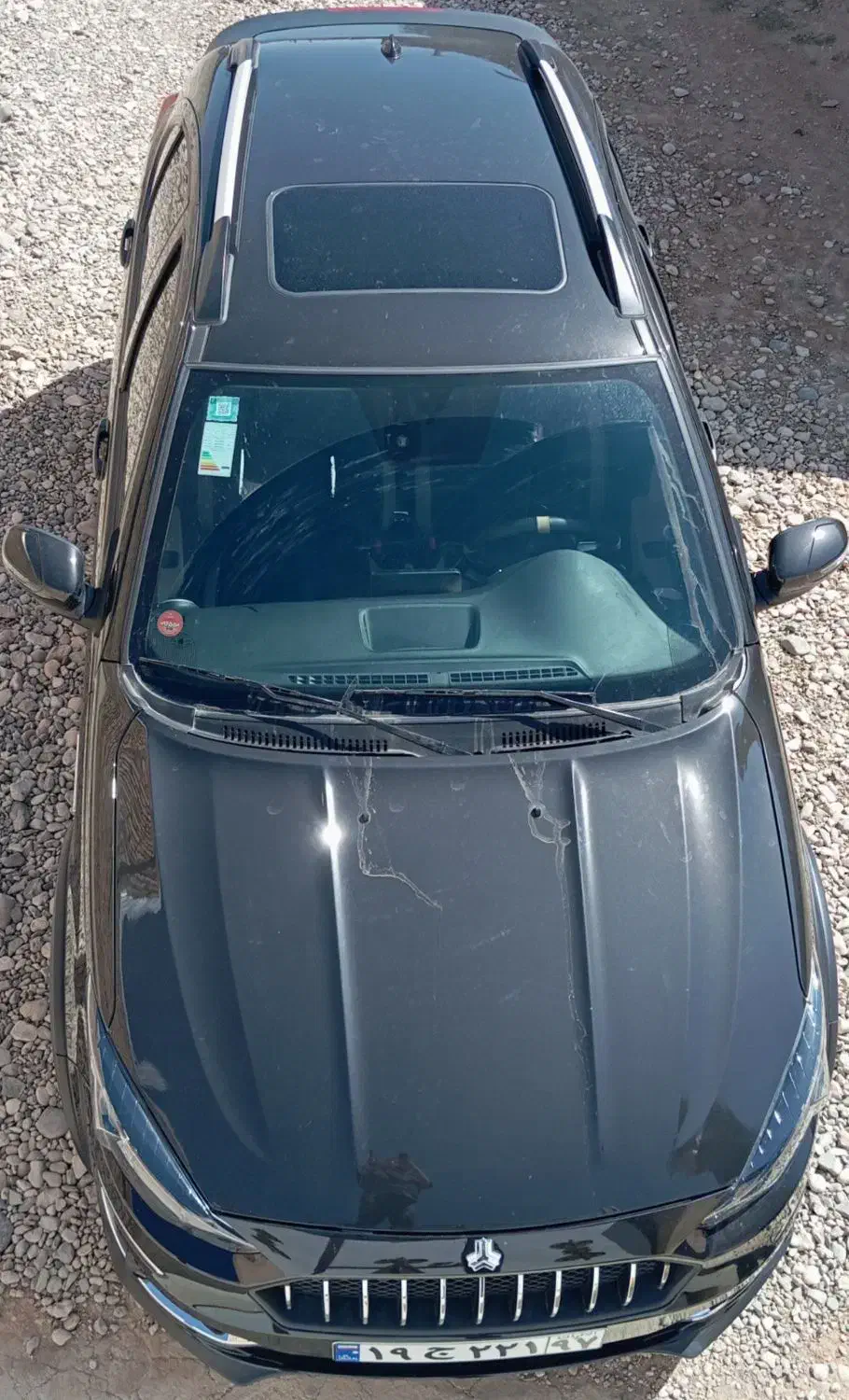 اطلس Gسانروف دارخشک|خودرو سواری و وانت|قیدار, |دیوار