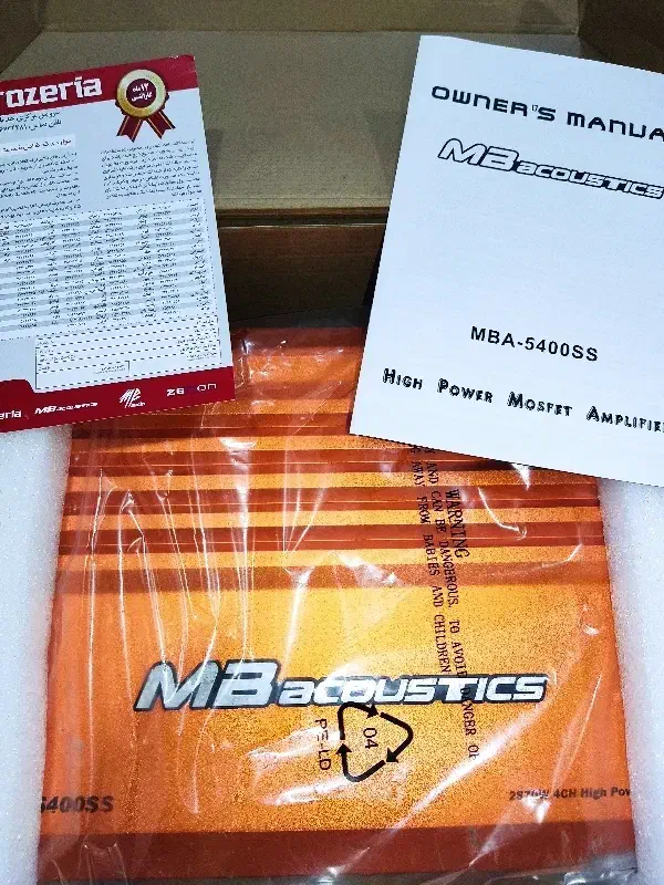 در حد خشک|سیستم صوتی خانگی|زاهدان, |دیوار