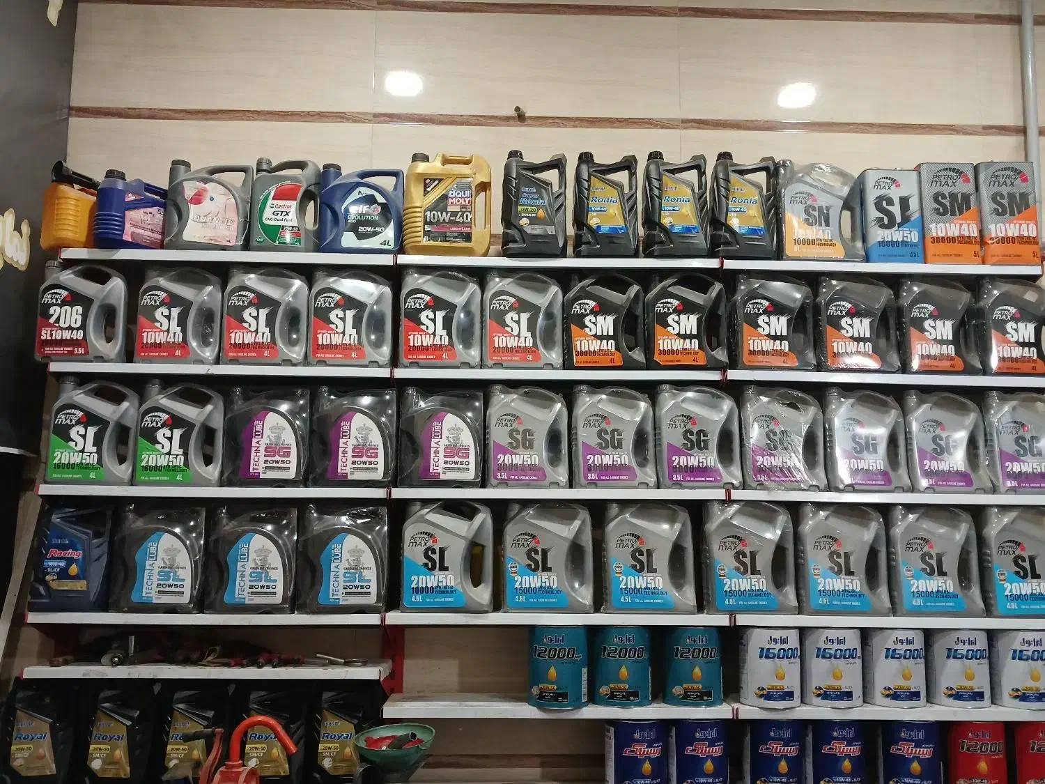 روغن موتور|قطعات یدکی و لوازم جانبی|ورامین, شهرک فجر|دیوار