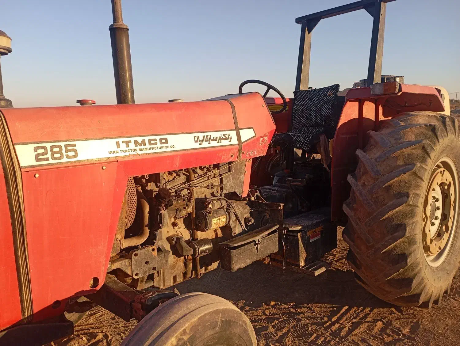 تراکتور ۲۸۵|خودرو سنگین|مهاباد (اصفهان), |دیوار