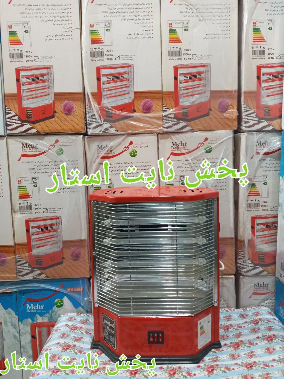 بخاری هیتر برقی عمده و تک فن دار فندار و ساده ورنا|بخاری، هیتر، شومینه|تهران, جیحون|دیوار