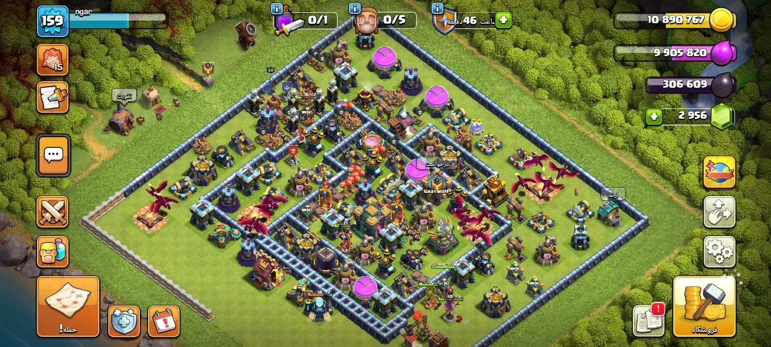 کلش تان۱۴|کنسول، بازی ویدئویی و آنلاین|کوهدشت, |دیوار