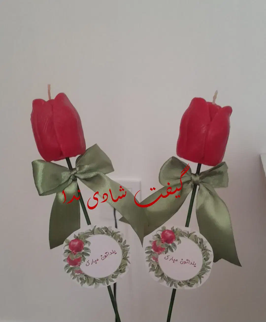 گیفت یلدا|صنایع دستی و سایر لوازم تزئینی|شیراز, تحویلی|دیوار