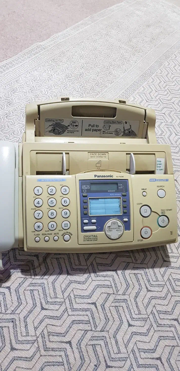 تلفـن فاکس اصل|تلفن رومیزی|اهواز, کمپلو جنوبی|دیوار