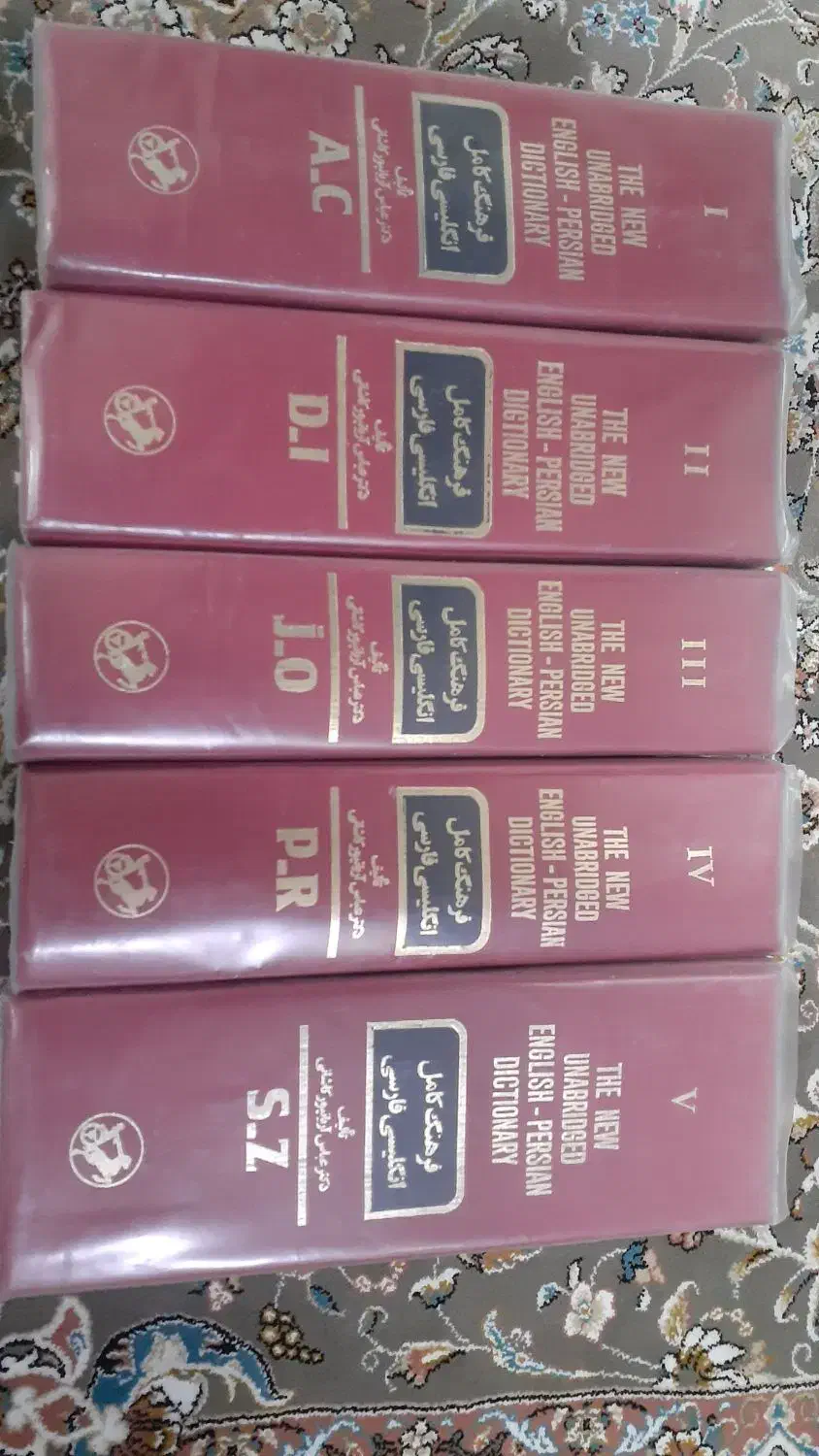 کتاب زبان انگلیسی|حراج|قم, لسانی|دیوار