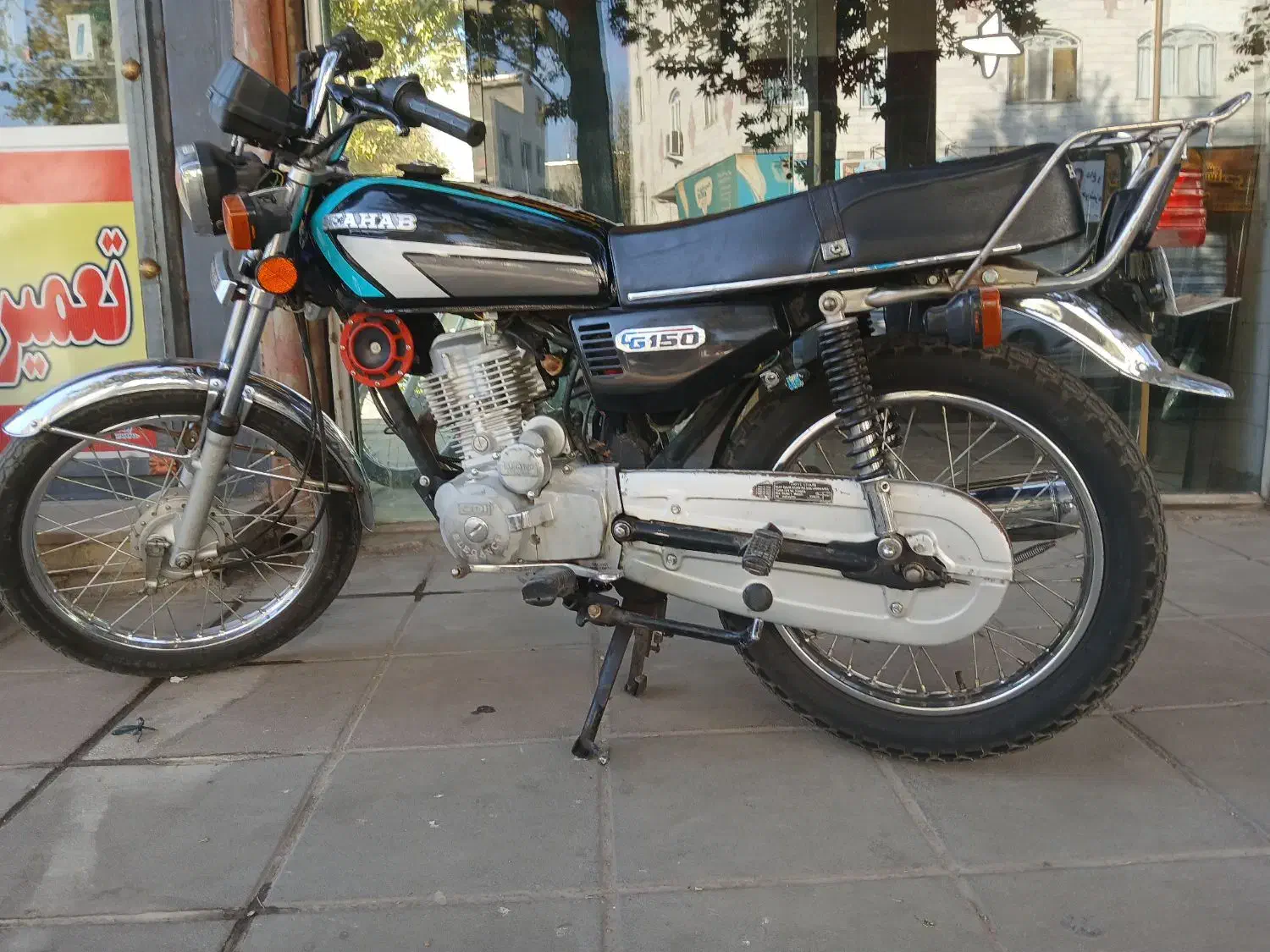 موتور سیکلت شهاب ۱۵۰ مدل۹۵|موتورسیکلت|الوند, |دیوار
