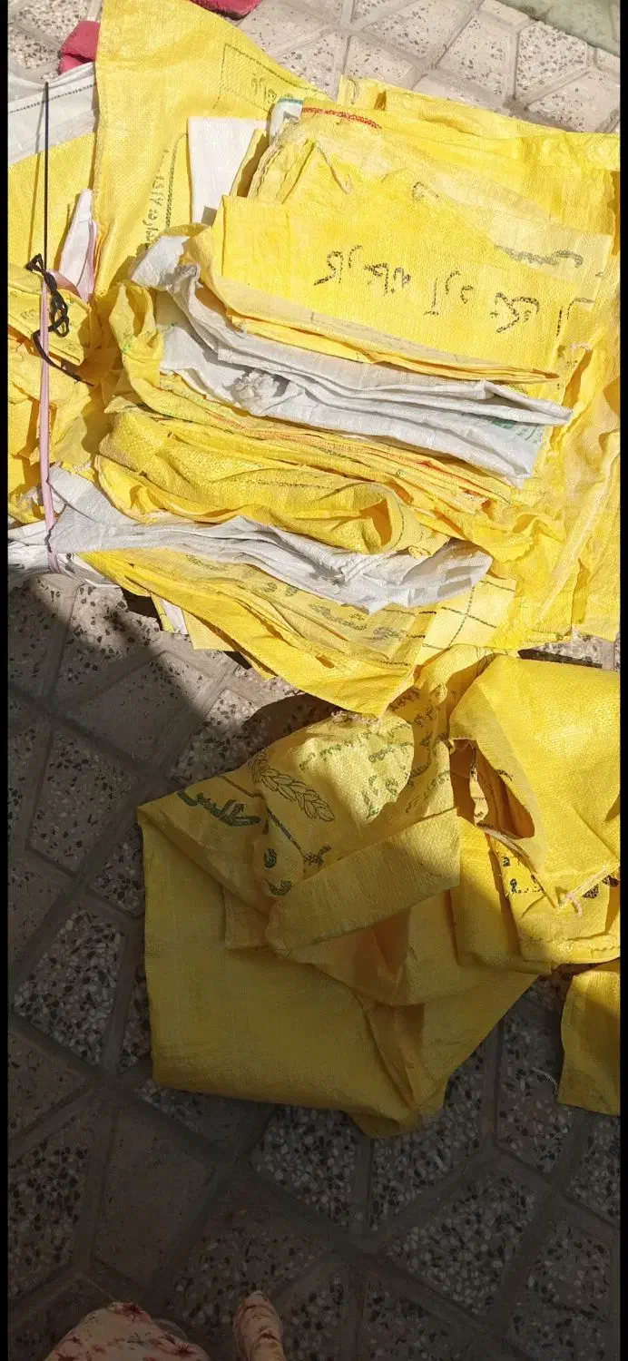 گونی خالی|ابزارآلات|اراک, |دیوار