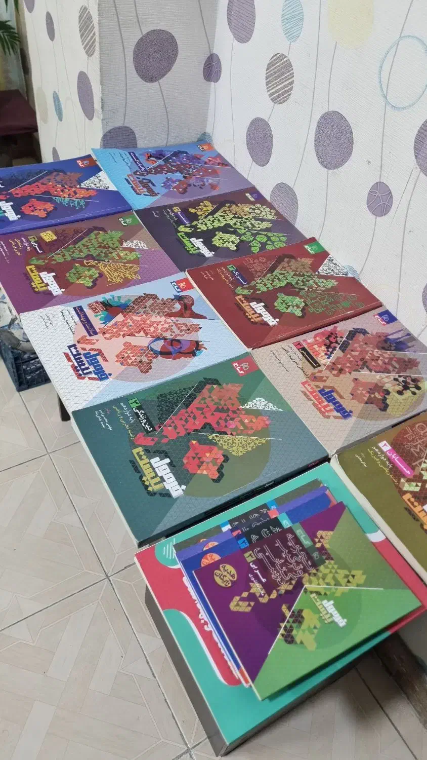کناب فرمول بیست دوازدهم ریاضی|کتاب و مجله آموزشی|آمل, |دیوار