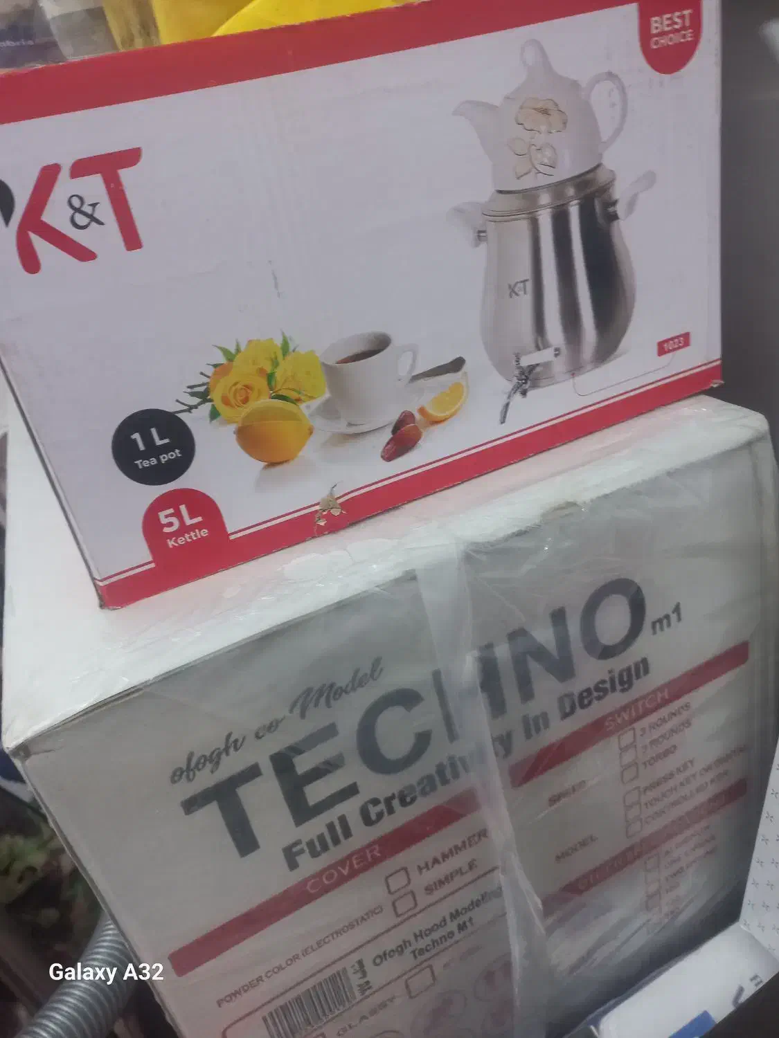 لوازم خانگی|سایر لوازم برقی|مراغه, |دیوار