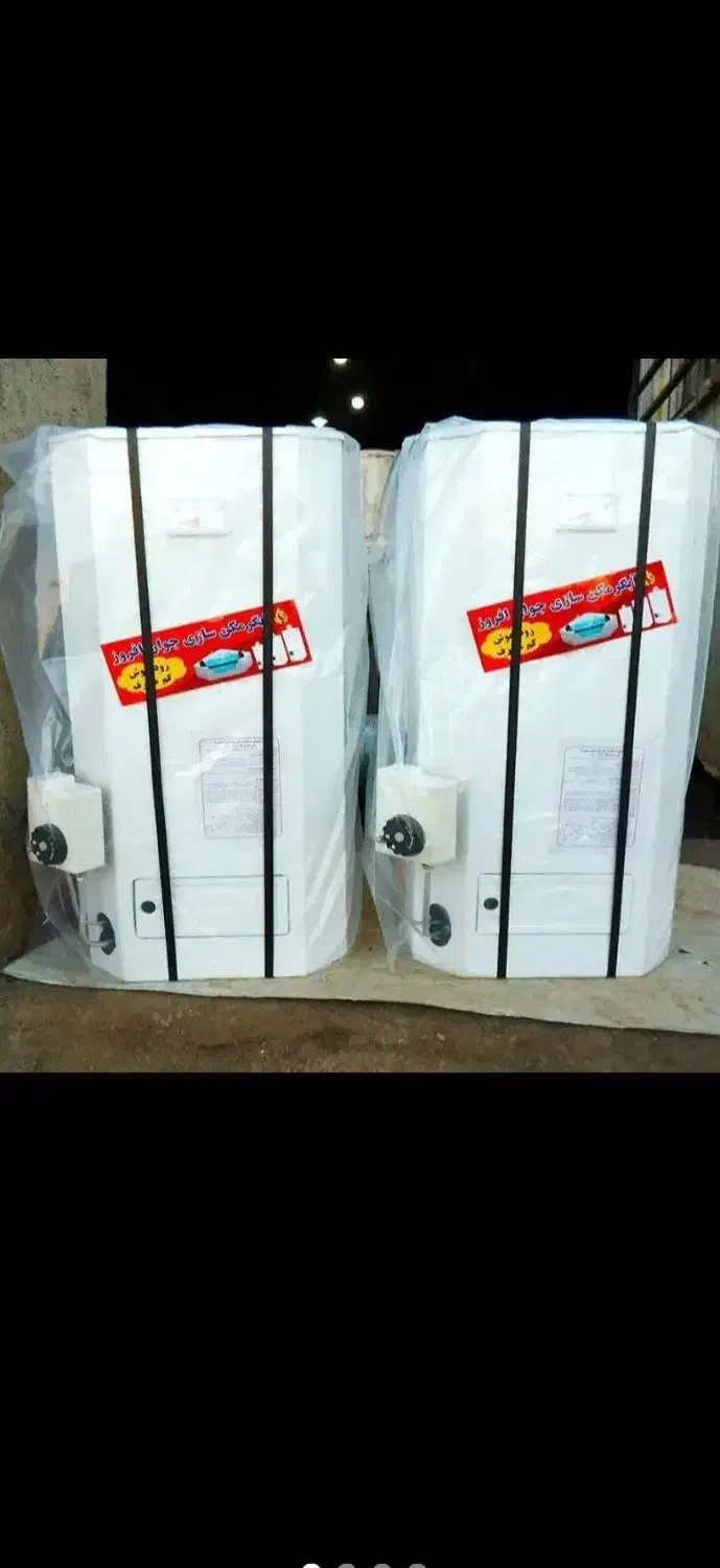 تعمیر بخاری پکیچ آبگرمکن جوشکاری مخزن تعویض|آبگرمکن، پکیج، شوفاژ|مشهد, استاد یوسفی (شهرک غرب)|دیوار