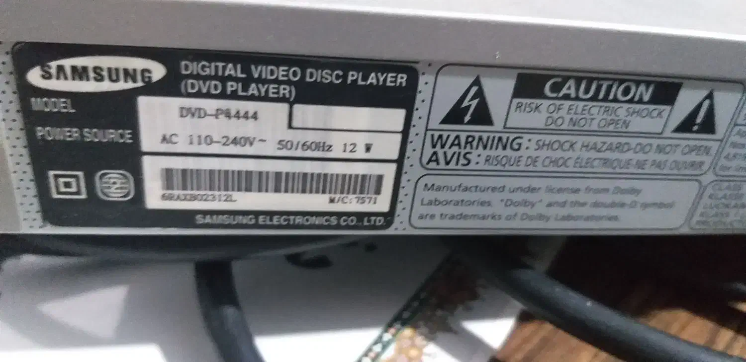 فروش دستگاه پخش دی وی دی|پخش‌کننده DVD و ویدیو|قم, باجک سه|دیوار