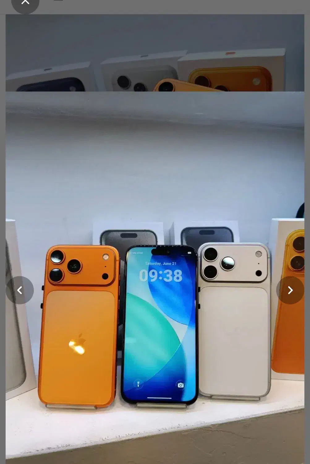 ایفون 17poromax/های کپی درجه یک|موبایل|میناب, |دیوار