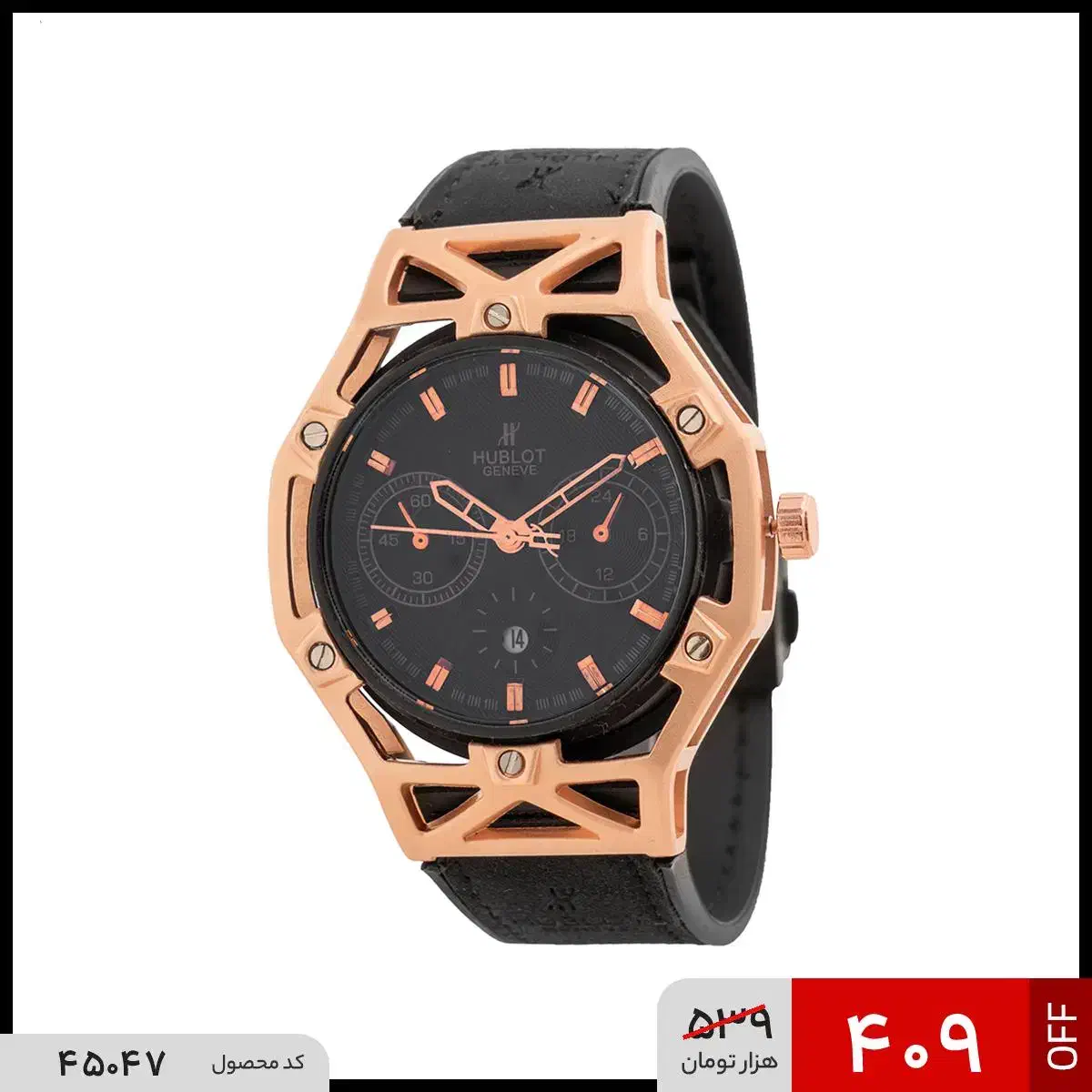 ساعت مچی عقربه ای مردانه هابلوت|ساعت|اصفهان, نقش جهان|دیوار