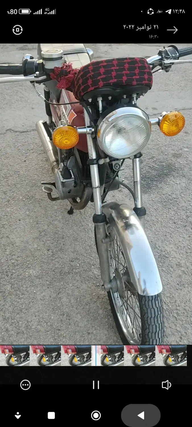 جی پی 125|موتورسیکلت|یزد, |دیوار