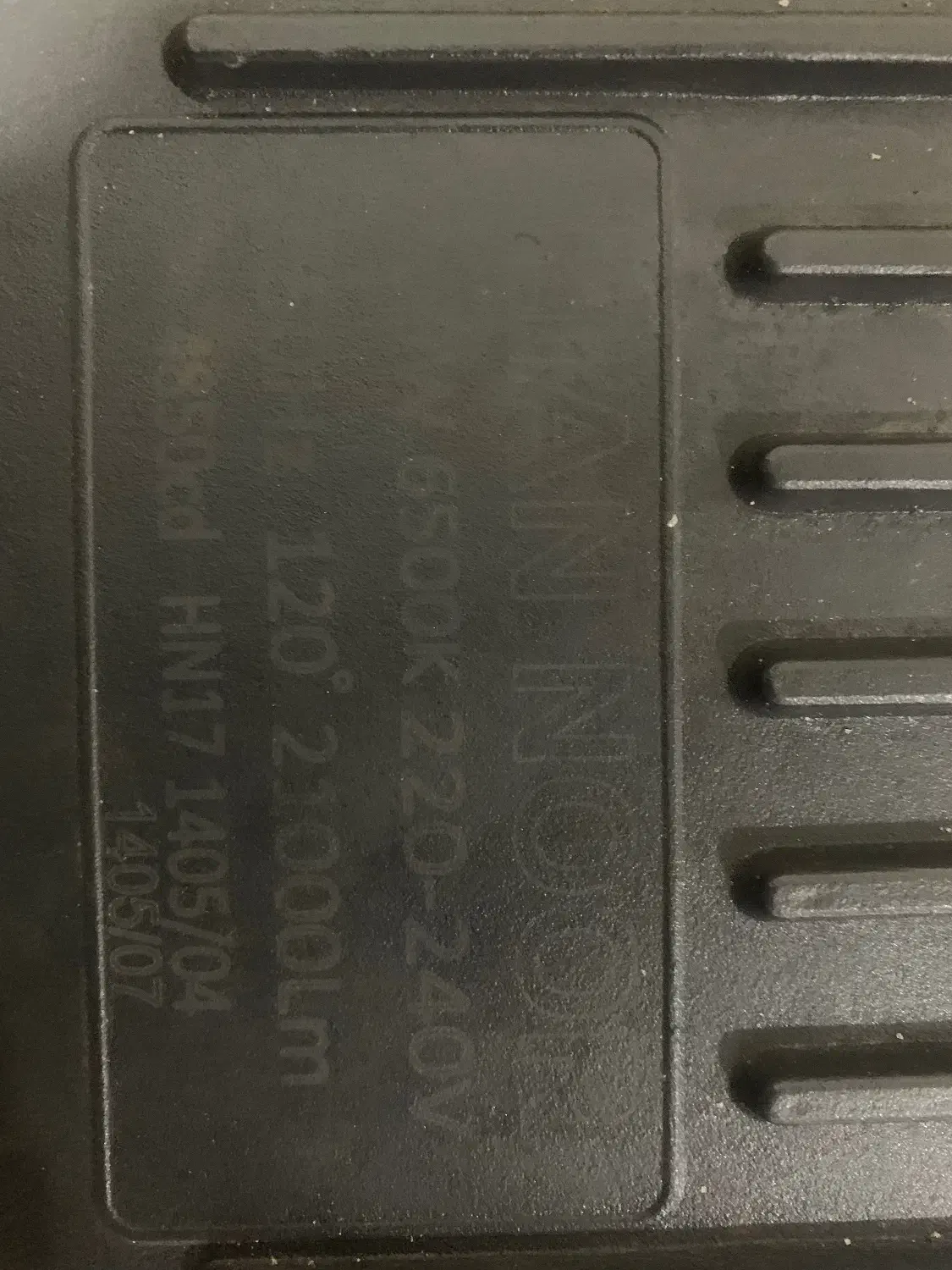 پرژکتور ۳۰۰وات لیان نور|لامپ و چراغ|بوشهر, |دیوار