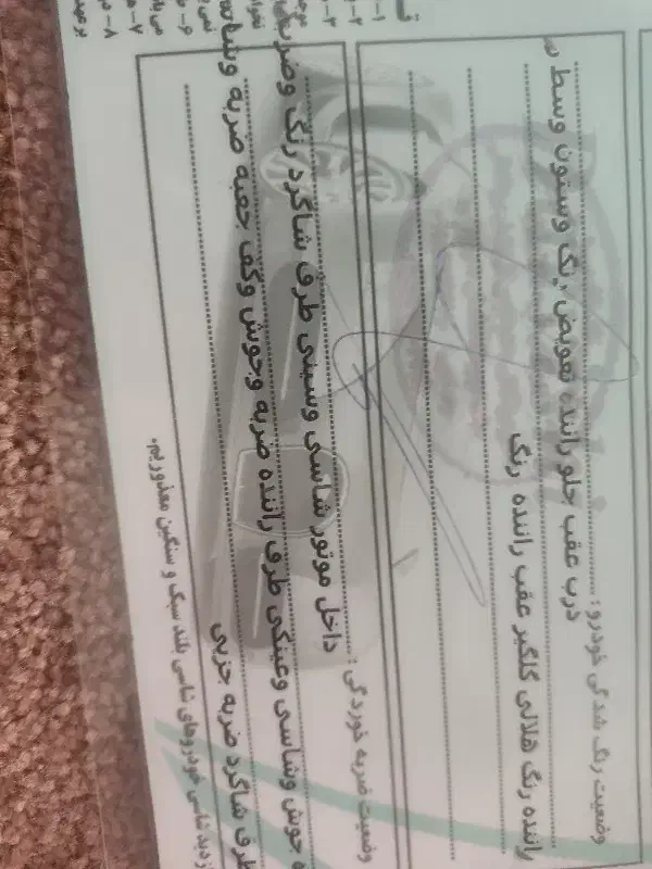 پراید 92دوگانه کارخانه|خودرو سواری و وانت|مریوان, |دیوار