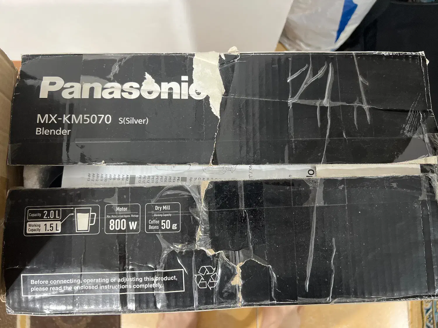 مخاوط کن چند کاره|خردکن، آسیاب، غذاساز|ساری, |دیوار