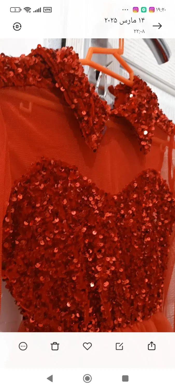 لباس مجلسی قرمز|لباس|قروه, |دیوار