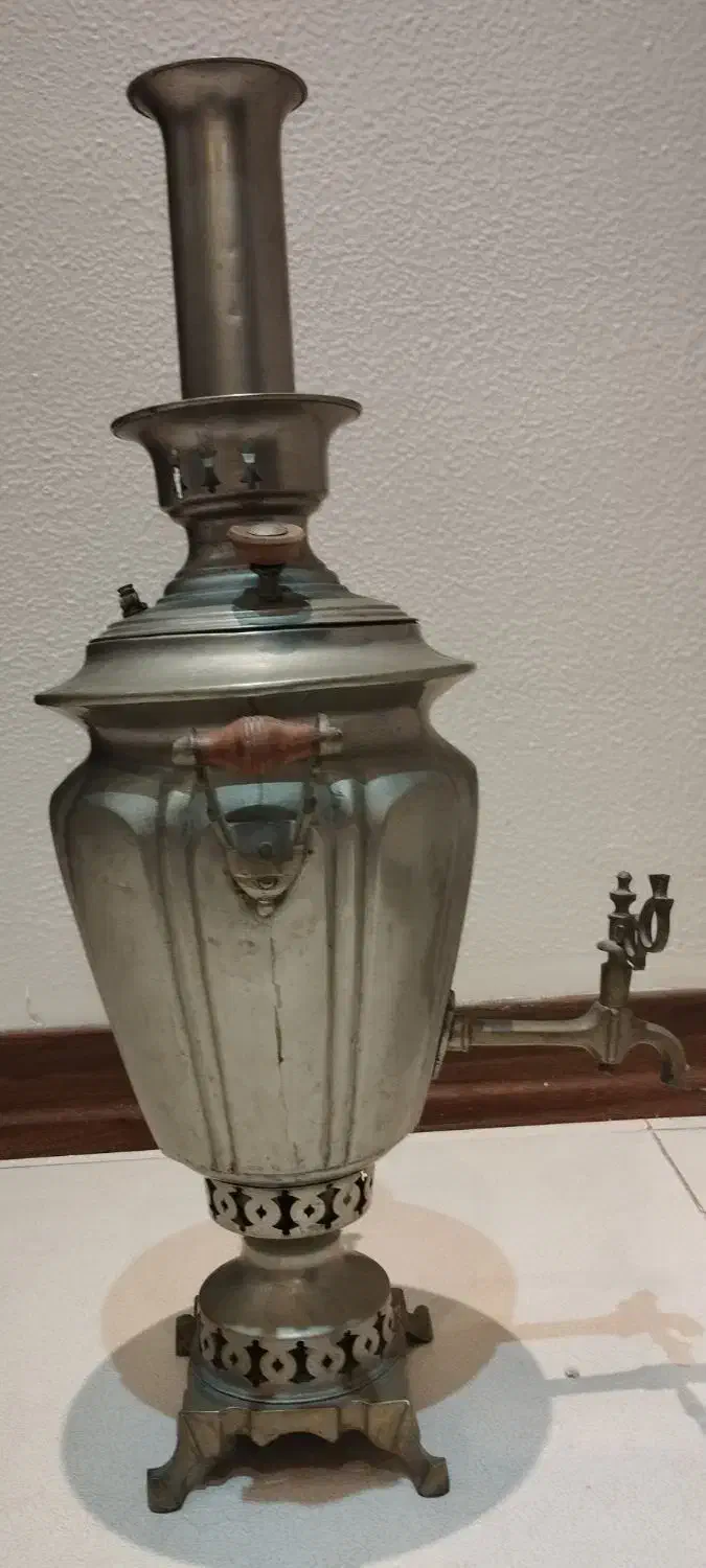 سماور زغالی قدیمی|کلکسیون اشیاء عتیقه|اصفهان, کوی شهید کشوری|دیوار