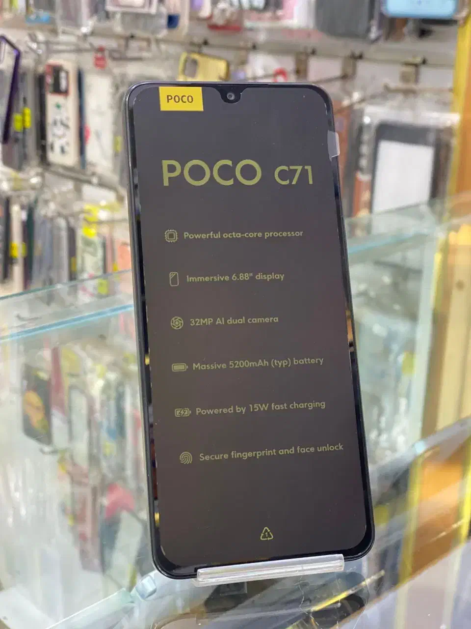 poco c71|موبایل|میناب, |دیوار