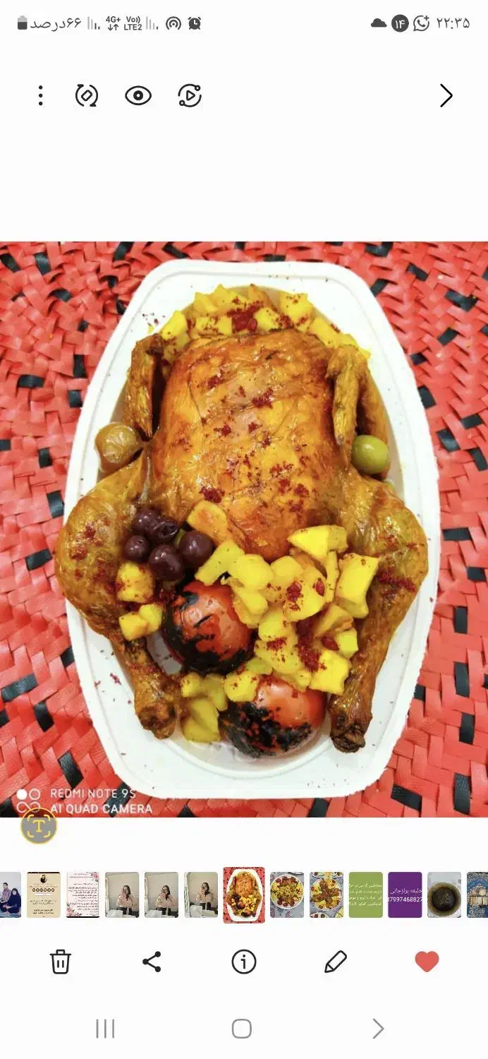 مرغ بریان شکم پر|کافی‌شاپ و رستوران|برازجان, |دیوار