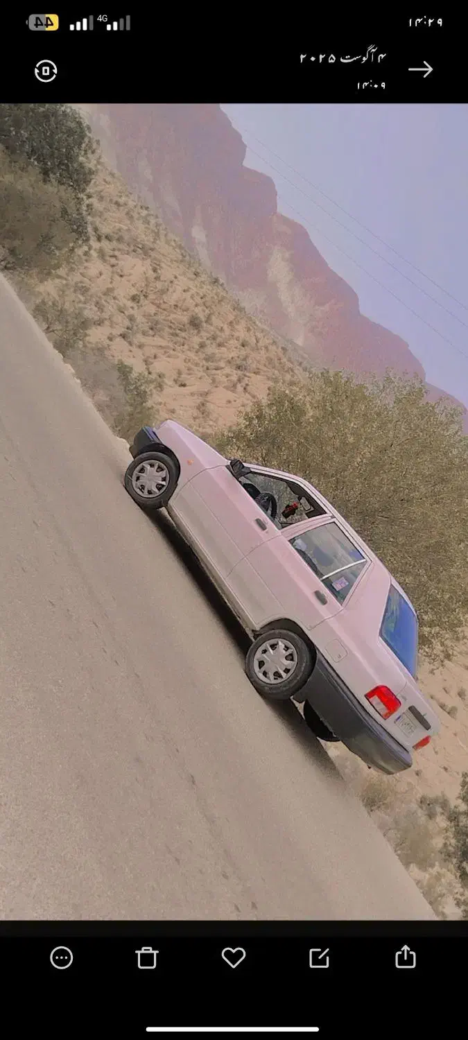 پراید|خودرو سواری و وانت|افزر, |دیوار