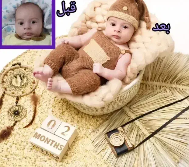 آتلیه مجازی|خدمات رایانه‌ای و موبایل|کرمانشاه, |دیوار