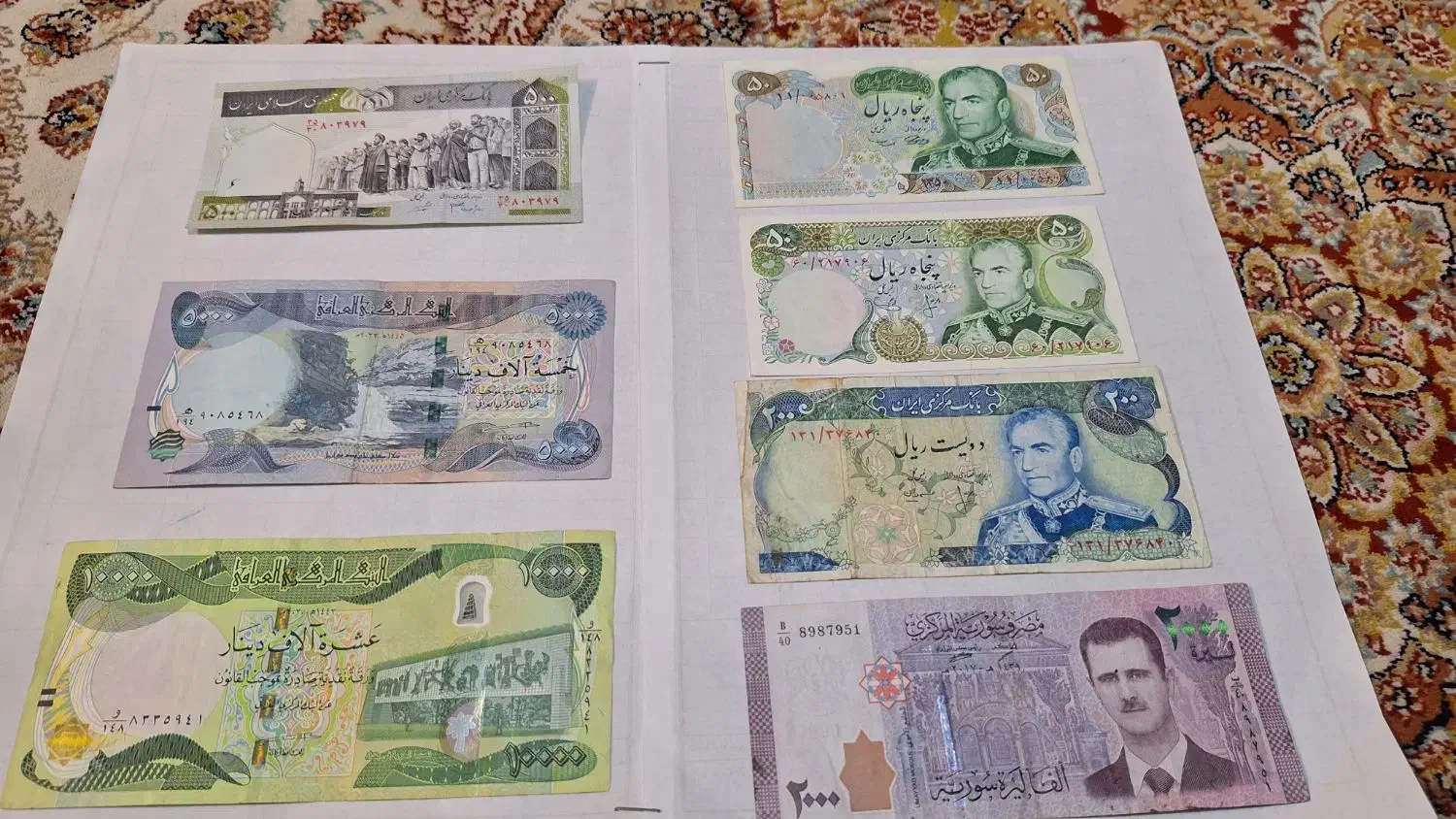 اسکناس های ایرانی و خارجی|کلکسیون سکه، تمبر، اسکناس|اردستان, |دیوار