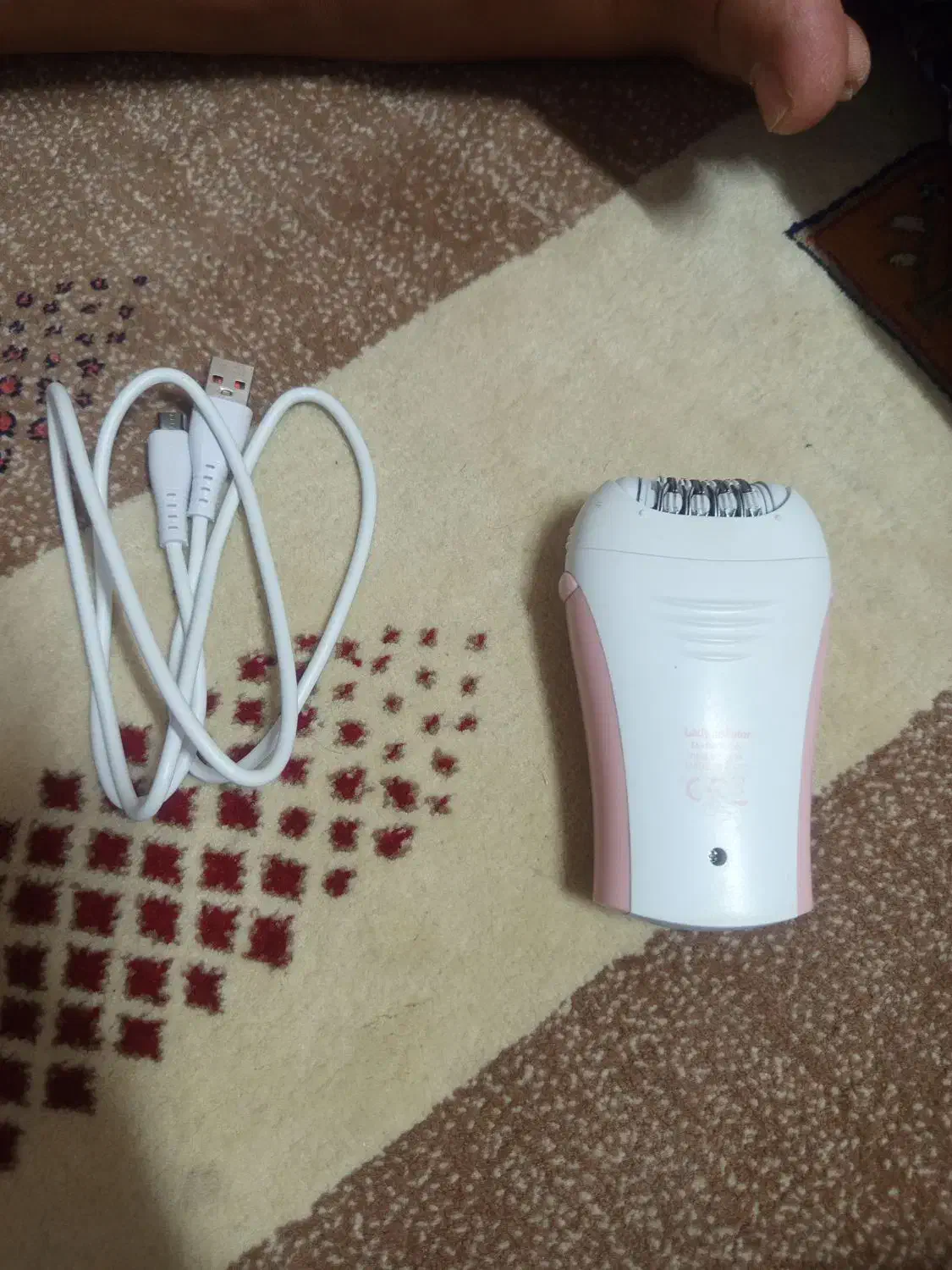 اپلیدی|آرایشی، بهداشتی، درمانی|شیراز, کفترک|دیوار