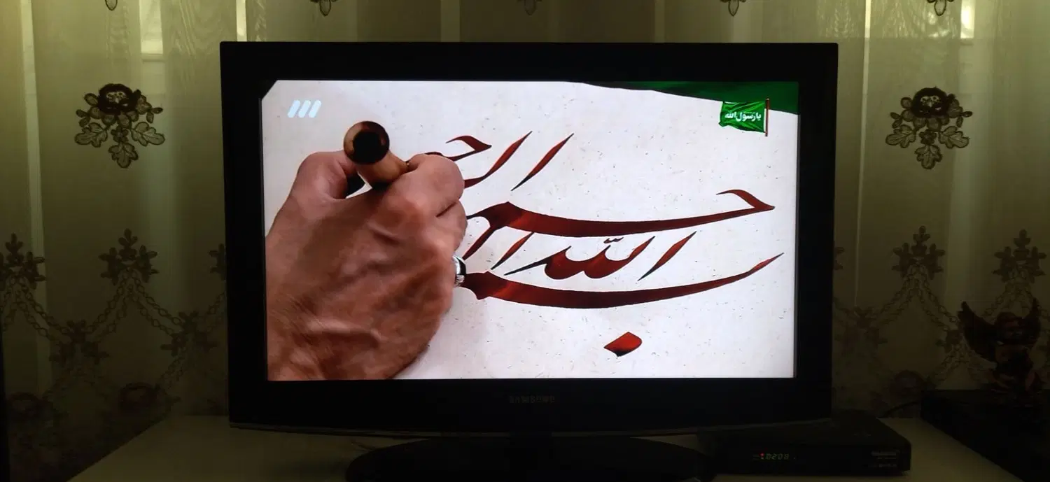 تلویزیون سامسونگ اصل کاملا سالم 32|تلویزیون و پروژکتور|تهران, کاج|دیوار