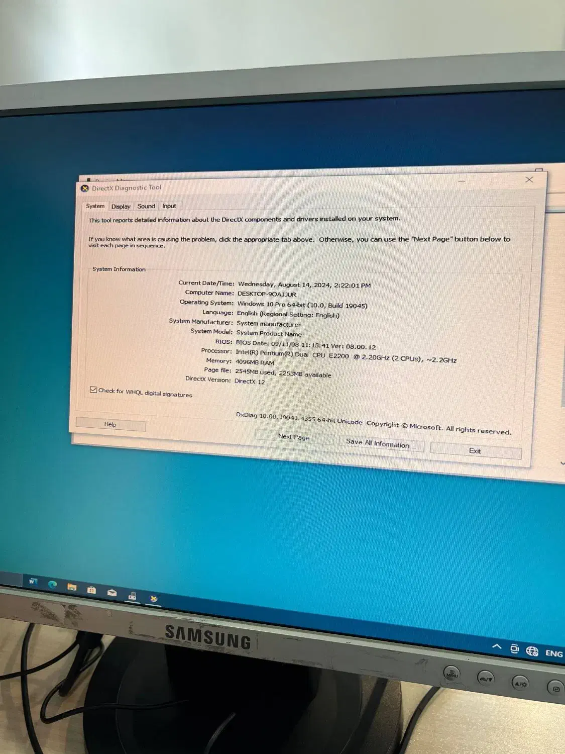 کامپیوتر برند samsung|رایانه رومیزی|تهران, پاسداران|دیوار