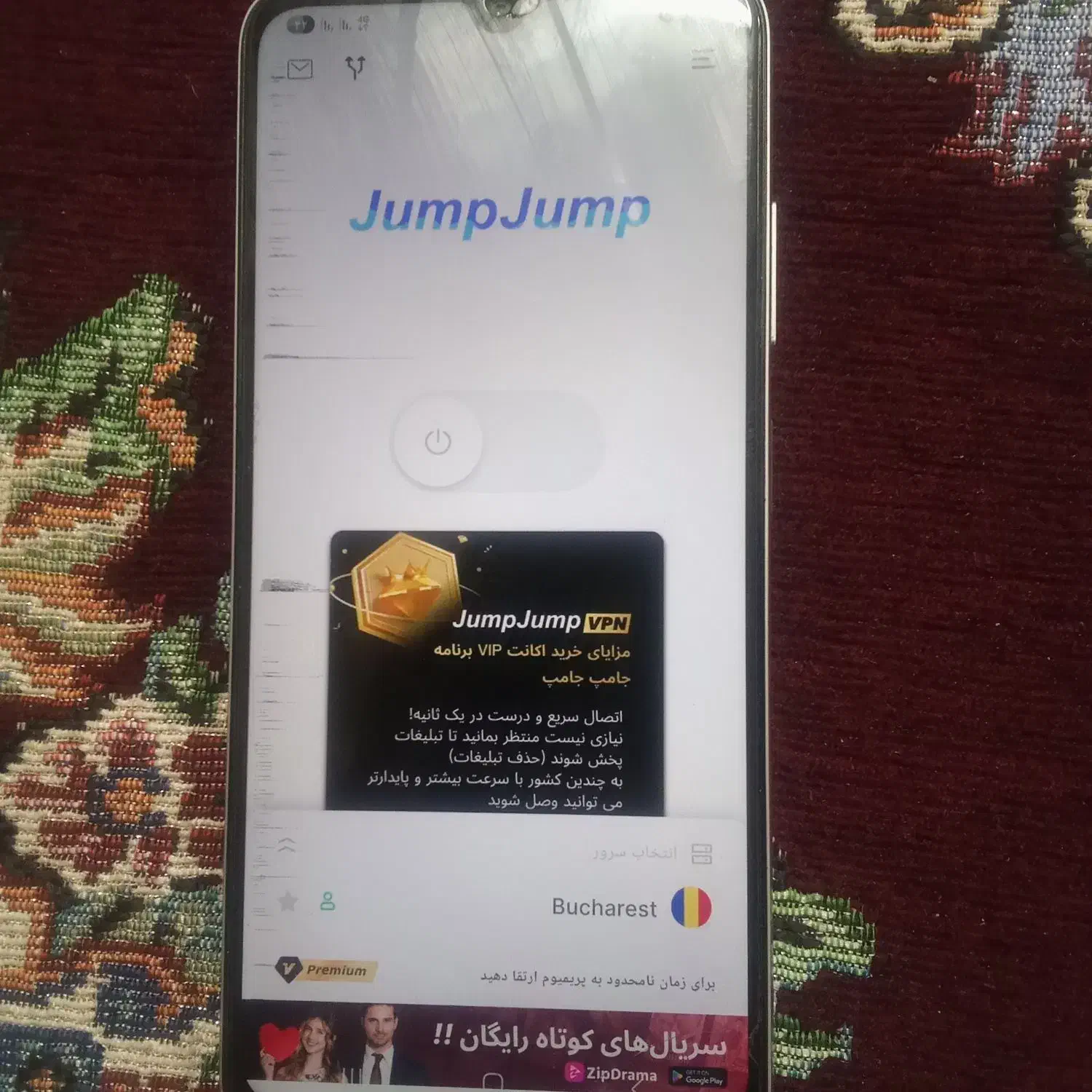 گوشی سامسونگ A05s|موبایل|تبریز, |دیوار